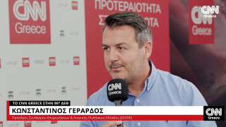 Κων. Γεράρδος στο CNN Greece: Ο ΣΕΛΠΕ πήγε το θέμα με τις ασιατικές πλατφόρμες σε ευρωπαϊκό επίπεδο