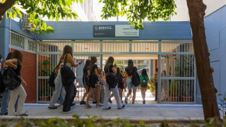 «Πρώτο κουδούνι» για τα 20 Δημόσια Ωνάσεια Σχολεία