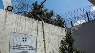 Έξι συλλήψεις για διακίνηση ναρκωτικών στις φυλακές Αυλώνα: Εμπλέκεται και σωφρονιστικός υπάλληλος