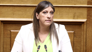 Βουλή: Διπλή άρση ασυλίας της Ζωής Κωνσταντοπούλου εισηγείται η επιτροπή Δεoντολογίας
