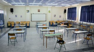 Προσλήψεις 239 αναπληρωτών εκπαιδευτικών για την κάλυψη των κενών - Πού τοποθετούνται