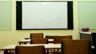 Υπουργείο Παιδείας: Ανακοινώθηκαν τα ονόματα των αναπληρωτών εκπαιδευτικών