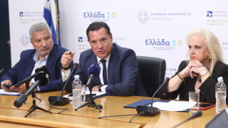 Medwatch: Η νέα πλατφόρμα ΑΙ που θα «σαρώνει» τα Social Media για διαφημίσεις γιατρών