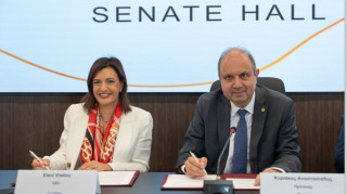 Μνημόνιο Συνεργασίας για τη βιώσιμη ανάπτυξη στον αγροτικό τομέα υπέγραψαν CrediaBank - ΑΠΘ