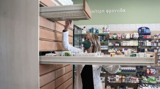 ΣΦΕΕ: Διαρκώς μειώνονται τα ποσά που απορροφούν οι κλινικές μελέτες από το επενδυτικό clawback