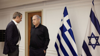 Επιβεβαιώθηκε η συνάντηση Μητσοτάκη - Νετανιάχου στη Νέα Υόρκη