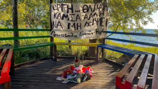 Ηγουμενίτσα: Στην δικαιοσύνη σήμερα ο 27χρονος που δολοφόνησε την 25χρονη πρώην φίλη του
