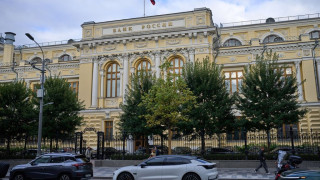 Ρωσία: Μείον 10 δισ. δολάρια τα διεθνή αποθεματικά μεσα σε μία εβδομάδα