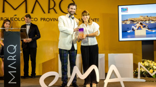Το Εθνικό Μουσείο Σύγχρονης Τέχνης κερδίζει το Ευρωπαϊκό Βραβείο Μουσείων 2026 - Κορυφαία διάκριση