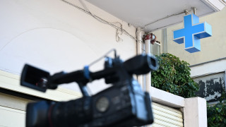 Νέα καταγγελία για την κλινική στη Θεσσαλονίκη: «Μου ζήτησαν 12.000 ευρώ για τρεις θεραπείες»
