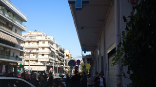 Θεσσαλονίκη: «Σφραγίζεται» σήμερα η ιδιωτική κλινική που έκανε χημειοθεραπείες χωρίς άδεια
