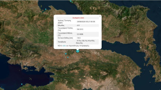 Σεισμός τεσσάρων Ρίχτερ στην Βοιωτία - Αισθητός και στην Αττική