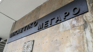 Λήξη συναγερμού για τη βόμβα στο Δικαστικό Μέγαρο Θεσσαλονίκης
