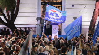 Τα γενέθλια της ΝΔ στις 5 του Οκτώβρη, η απουσία Καραμανλή - Μεϊμαράκη και ο «πυρσός» 