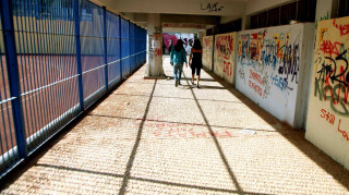 Εκκενώθηκε το σχολικό συγκρότημα της Γκράβας μετά από συναγερμό για οσμή αερίου