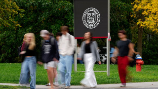 Πανεπιστήμιο Κορνέλ: Η Εισαγγελία Νέας Υόρκης αναλαμβάνει την έρευνα του ομαδικού βιασμού φοιτήτριας