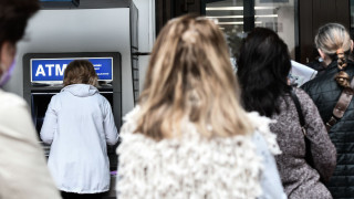 «Μπαράζ» πληρωμών από e-ΕΦΚΑ και ΔΥΠΑ - Ο «χάρτης» καταβολών από 5 έως 9 Οκτωβρίου