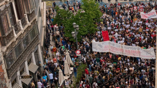Ισπανία: Νέες διαδηλώσεις για τη στεγαστική κρίση