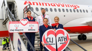 AnimaWings: Αναστέλλει τις πτήσεις της η ρουμανική αεροπορική που στηρίζει τον ελληνικό τουρισμό