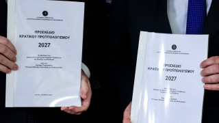 Προϋπολογσμός 2027: Οριζόντια αύξηση 2,8% στις συντάξεις, επίδομα 500 ευρώ στο Δημόσιο- Όλα τα μέτρα