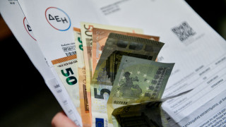 «Πλυντήριο» μαύρου χρήματος μέσω εταιρειών κοινής ωφέλειας αποκάλυψε η Αρχή για το Ξέπλυμα