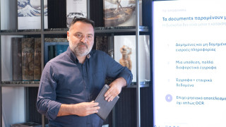 Αρχειοθήκη: Η επένδυση στο AI, η αναγνώριση της Gartner και τα πλάνα για το εξωτερικό