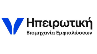 Ηπειρωτική Βιομηχανία Εμφιαλώσεων: Νέα γραμμή παραγωγής 30.000 φιαλών την ώρα με επένδυση €16 εκ.