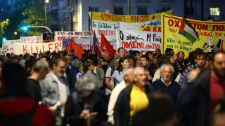 Συλλαλητήριο στο κέντρο της Αθήνας - Πορεία προς την αμερικανική Πρεσβεία, ποιοι δρόμοι έκλεισαν