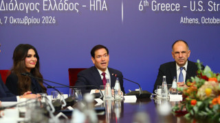 Γεραπετρίτης: «Οι σχέσεις μας πιο στενές από ποτέ» - Ρούμπιο: «Η Ελλάδα πυλώνας σταθερότητας»