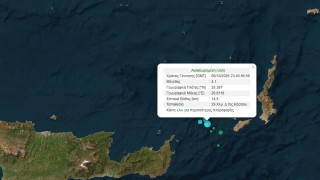 Στις οκτώ οι σεισμικές δονήσεις κοντά στην Κάσο - H μεγαλύτερη 4,1 Ρίχτερ