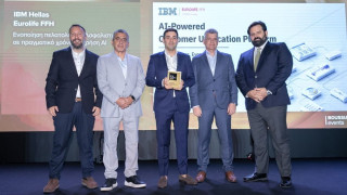 Δύο διακρίσεις για Eurolife FFH στα Bite Awards 2026 για έργα τεχνολογίας και ψηφιακό μετασχηματισμό