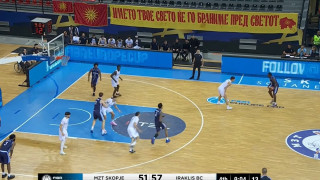 Διαμαρτυρία της Αθήνας στα Σκόπια για το πανό της «Μεγάλης Μακεδονίας» σε αγώνα μπάσκετ