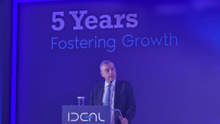 Ideal Holdings: H αποτίμηση - στόχος του 1 δισ. ευρώ και η επόμενη κίνηση του ομίλου