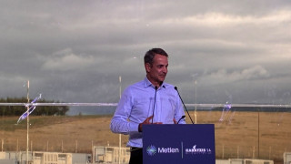 Μητσοτάκης από Λάρισα: Η Ελλάδα είναι πλέον μια χώρα ανθεκτική στις δυσκολίες