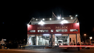 Απαγορευτικό απόπλου των πλοίων που θα ταξίδευαν απόψε για Κρήτη