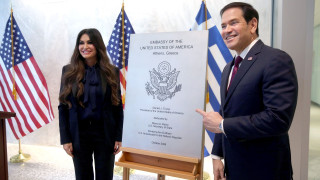 «Αποφύγετε συγκρούσεις συμφερόντων» - Η οδηγία Ρούμπιο σε διπλωμάτες μετά την αποπομπή της Γκίλφοϊλ
