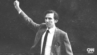 Γιώργος Βαρδινογιάννης: Πώς πήρε το προσωνύμιο «Καπετάνιος»