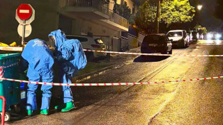Άγιος Δημήτριος: Επιχειρηση της ΕΜΑΚ για απομάκρυνση δοχείου με ύποπτο υλικό από κάδο σκουπιδιών