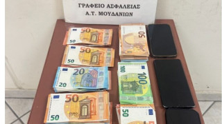 Χαλκιδική: Τρεις συλλήψεις νεαρών για ναρκωτικά - Κατασχέθηκαν κάνναβη, κοκαΐνη και 3.000 ευρώ