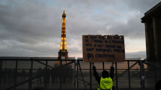 «Δεύτερη πράξη» των διαδηλώσεων το επόμενο Σάββατο ανακοινώνουν τα «Κίτρινα Γιλέκα» στη Γαλλία