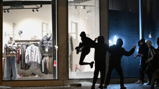 Ύποπτες αγγελίες σε πλατφόρμα online πώλησης με ρούχα από το «πλιάτσικο» στη Γαλλία