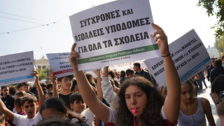Όλα έτοιμα για το πανεκπαιδευτικό συλλαλητήριο: Στους δρόμους χιλιάδες νέοι - Σε συναγερμό η ΕΛΑΣ