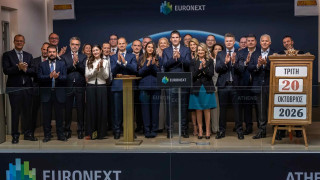 Capital Maritime Finance: Ιστορική εισαγωγή στη Euronext Athens, με πρωτόγνωρη συμμετοχή από ιδιώτες