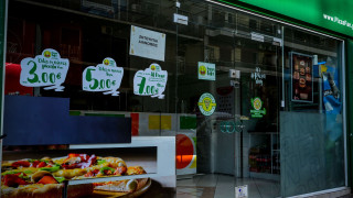 «Είμαστε στη διάθεση της Δικαιοσύνης- Προτεραιότητα οι εργαζόμενοι»: Η πρώτη αντίδραση της Pizza Fan
