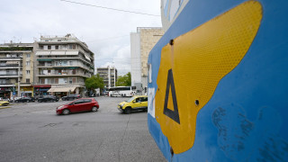 Ποιοι είναι δικαιούχοι της κάρτας Δακτυλίου: Πώς μπορείτε να την εκδώσετε ψηφιακά