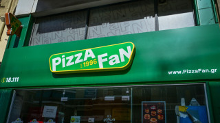 Pizza Fan: Το «κόλπο» των 25 εκατ. ευρώ με τις «κερασμένες» πίτσες - Τι βρέθηκε σπίτι του ιδιοκτήτη