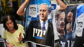 Ισραήλ: Χιλιάδες σε διαδήλωση τρεις ημέρες πριν από τις εκλογές-δημοψήφισμα για τον Νετανιάχου
