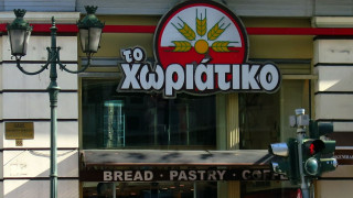 «Χωριάτικο»: Απάτη «μαμούθ» με 520 εταιρείες - Σχεδίαζε να φύγει στην Αλβανία ο ιδιοκτήτης