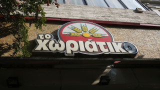 «Χωριάτικο»: «Αχυράνθρωποι» πίσω από τη βιτρίνα - Γνωστός συνδικαλιστής μεταξύ των συλληφθέντων