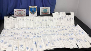 «Χτύπημα» του Λιμενικού στα καρτέλ ναρκωτικών: Κατάσχεσαν 18 κιλά κοκαΐνης στο Λαύριο - Δείτε βίντεο